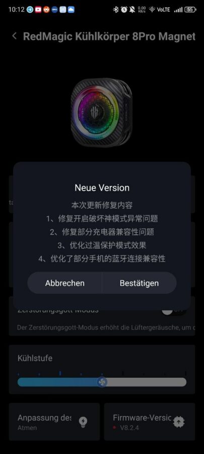 RedMagic Cryo Cooler 8 Pro Test App1 RedMagic Cryo Cooler 8 Pro Test App1