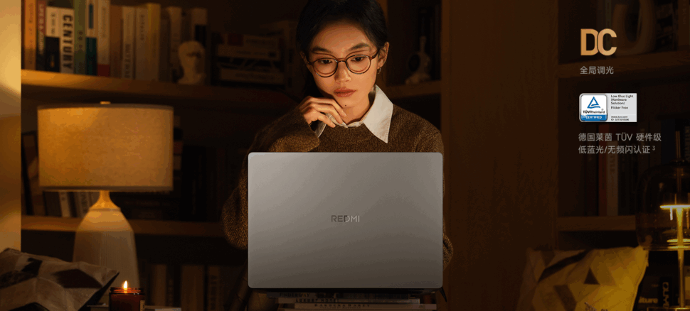 Redmi Book 14 Banner II Redmi Book 14 Banner II