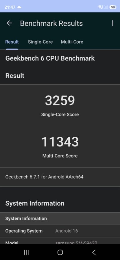 Samsung Galaxy S26 Screenshot 1 Samsung Galaxy S26 Screenshot 1