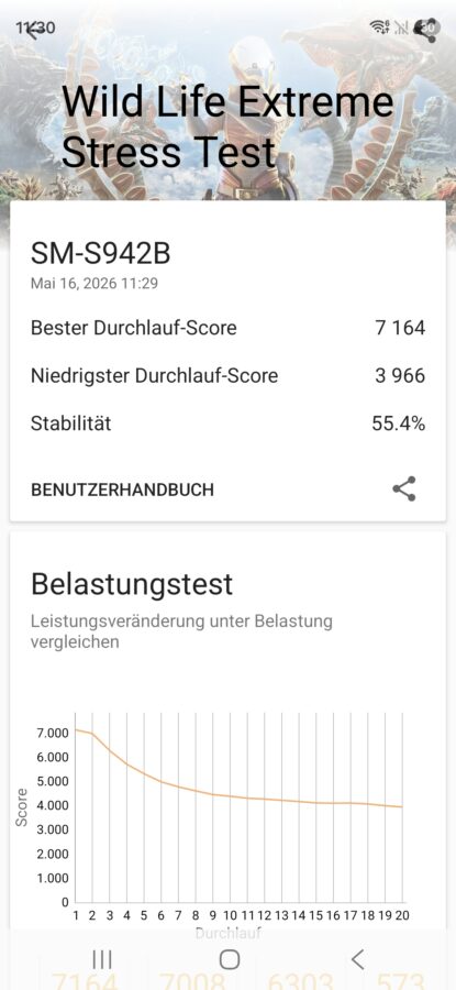Samsung Galaxy S26 Screenshot 2 Samsung Galaxy S26 Screenshot 2