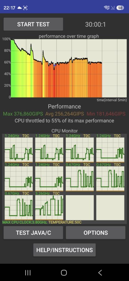 Samsung Galaxy S26 Screenshot 5 Samsung Galaxy S26 Screenshot 5