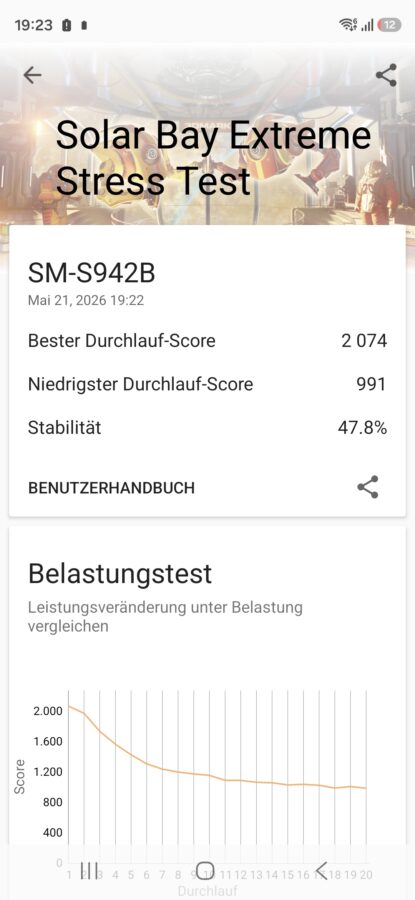 Samsung Galaxy S26 Screenshot 6 Samsung Galaxy S26 Screenshot 6