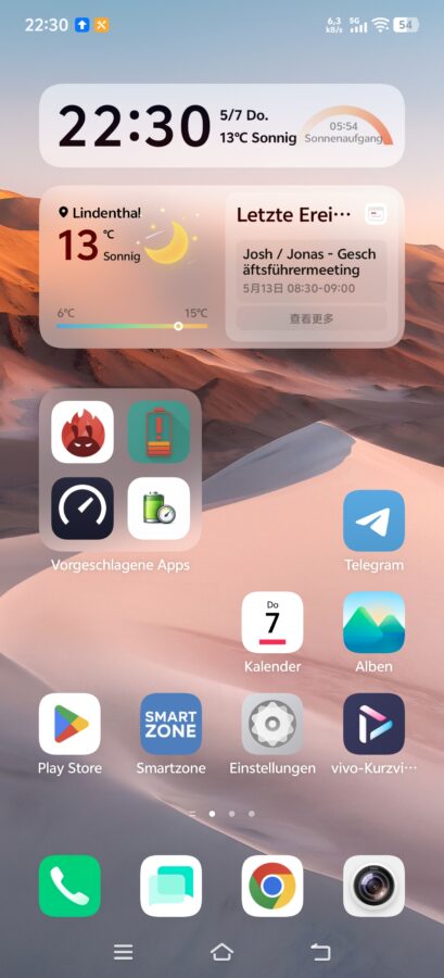 Vivo X300 Ultra OriginOS6 Launcher Vivo X300 Ultra OriginOS6 Launcher