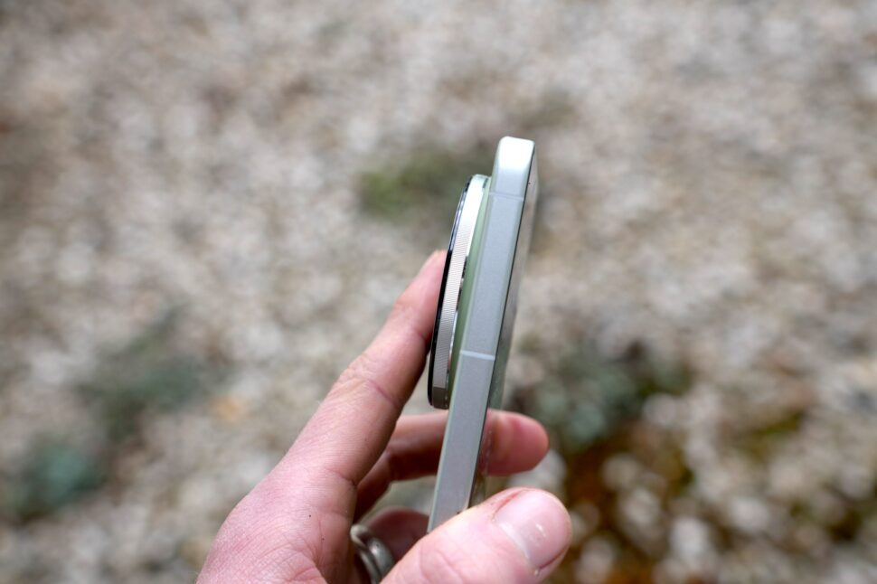 Vivo X300 Ultra Seitenansicht Vivo X300 Ultra Seitenansicht