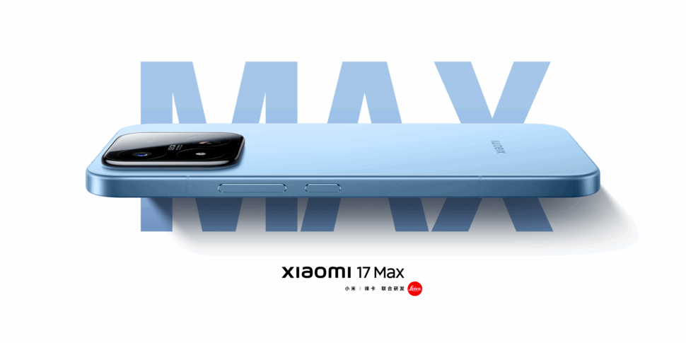 Xiaomi 17 Max Banner I Xiaomi 17 Max Banner I