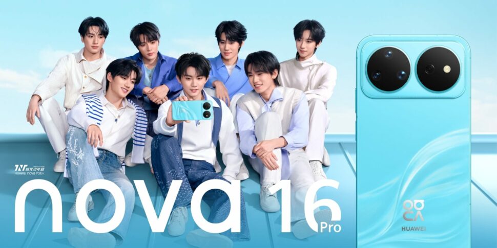 Huawei Nova 16 Pro Banner I Huawei Nova 16 Pro Banner I