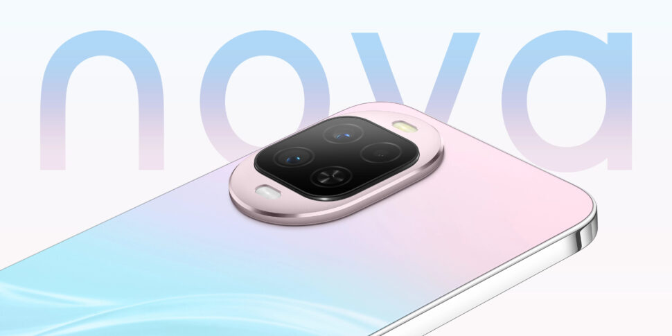Huawei Nova 16z Banner I Huawei Nova 16z Banner I