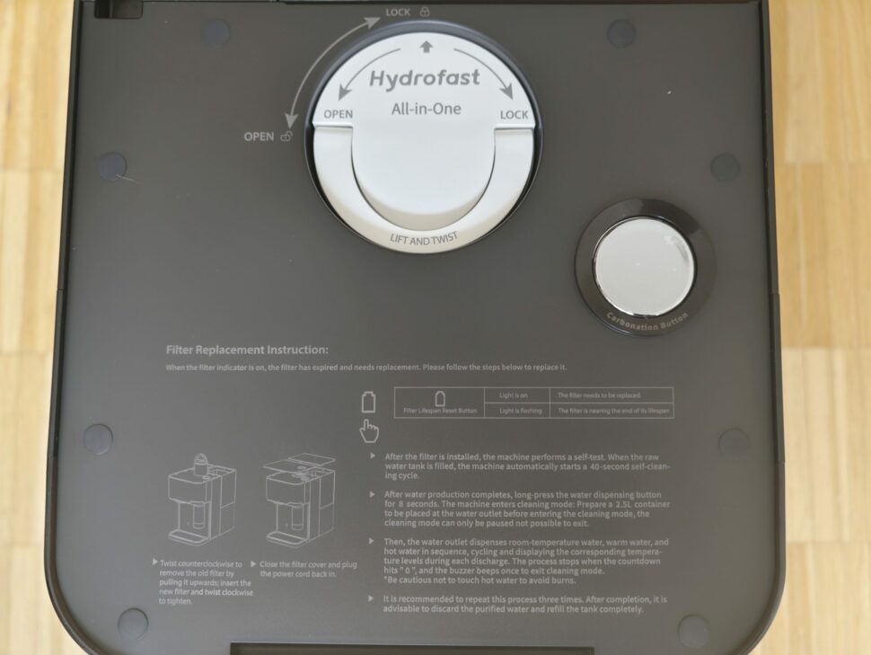Hydrofast C300 Pro Typenschild scaled e1782300028549 Hydrofast C300 Pro Typenschild scaled e1782300028549