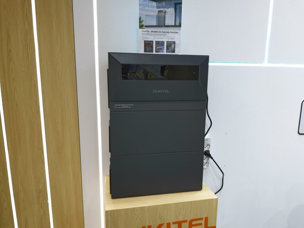 Oukitel Intersolar EP2500 Balkonkraftwerk vorgestellt 1 Oukitel Intersolar EP2500 Balkonkraftwerk vorgestellt 1