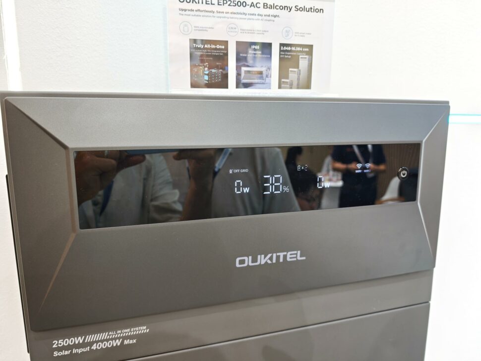 Oukitel Intersolar EP2500 Balkonkraftwerk vorgestellt 6 Oukitel Intersolar EP2500 Balkonkraftwerk vorgestellt 6