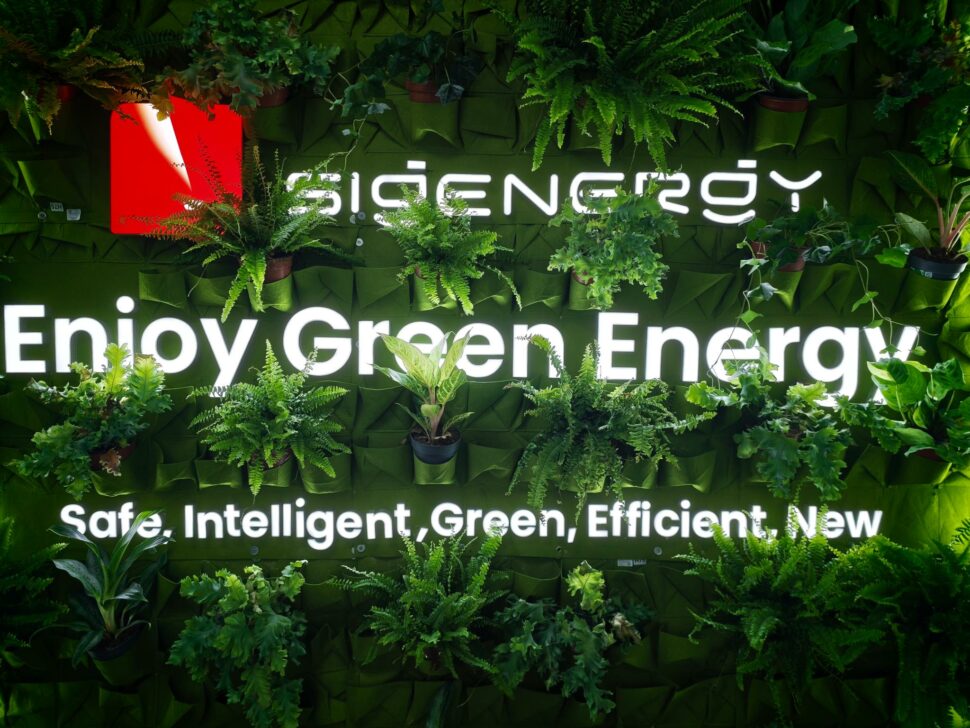 sigenergy Motto sigenergy Motto