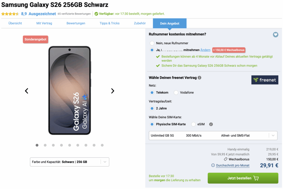 samsung s26 256gb gomibo telekom deal samsung s26 256gb gomibo telekom deal