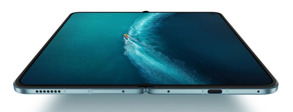 Vivo X Fold 6 vorgestellt Display 2 Vivo X Fold 6 vorgestellt Display 2