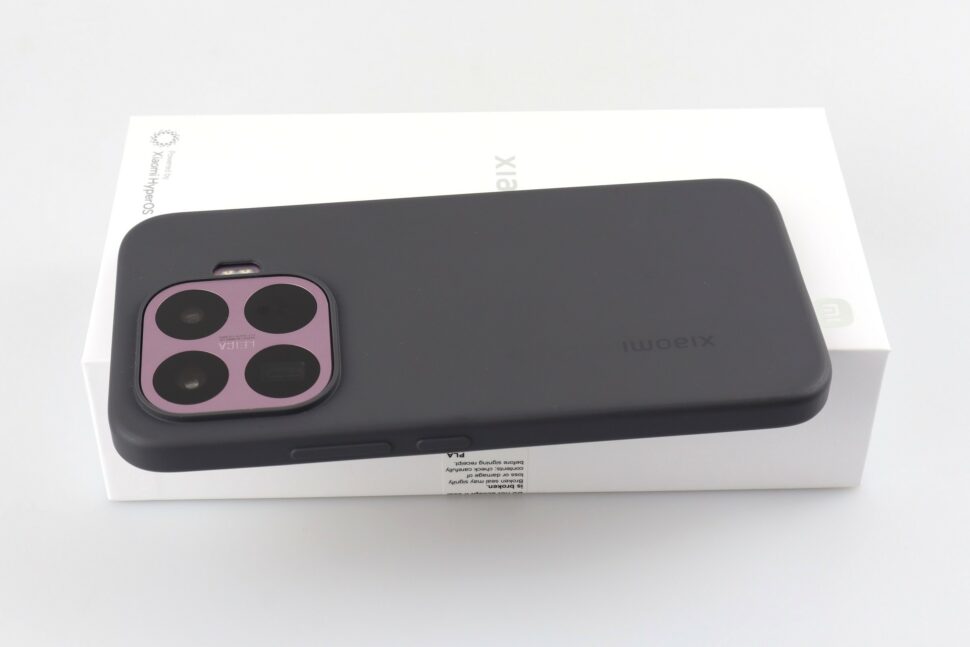 Xiaomi 17T Test Schutzhuelle Xiaomi 17T Test Schutzhuelle