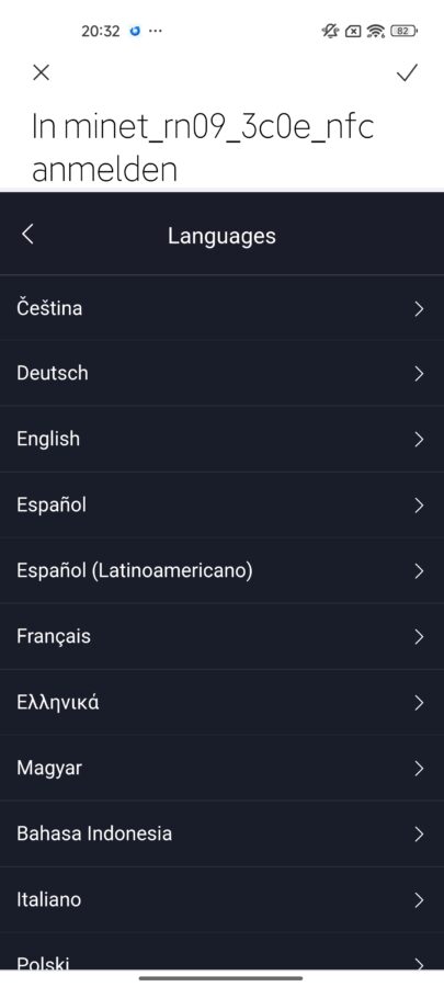 Xiaomi BE3600 Pro Test Screenshots 9 Xiaomi BE3600 Pro Test Screenshots 9