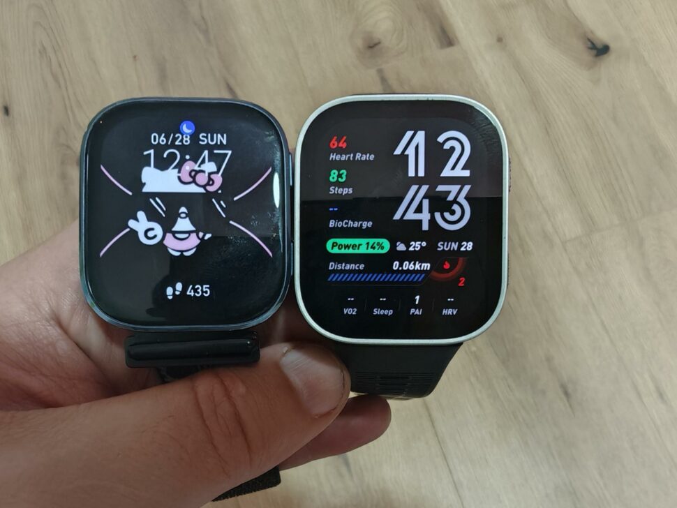 Amazift Bip Max Verarbeitung 5 Amazift Bip Max Verarbeitung 5