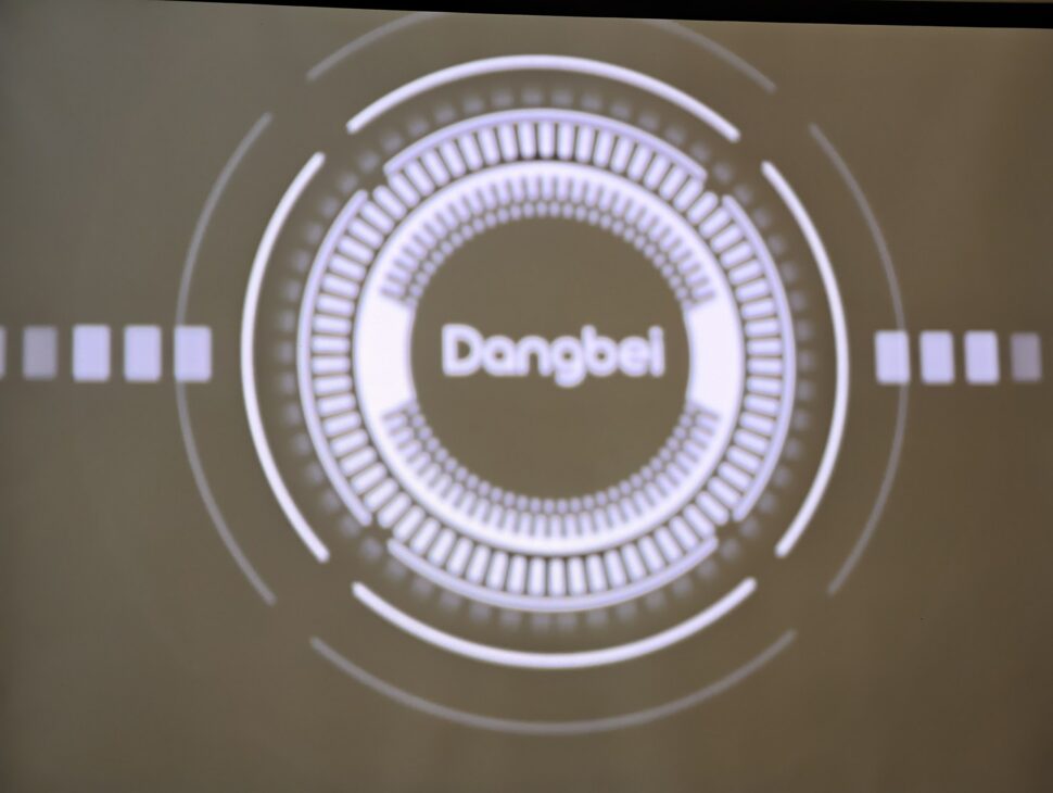dangbei mp1 max boot logo dangbei mp1 max boot logo