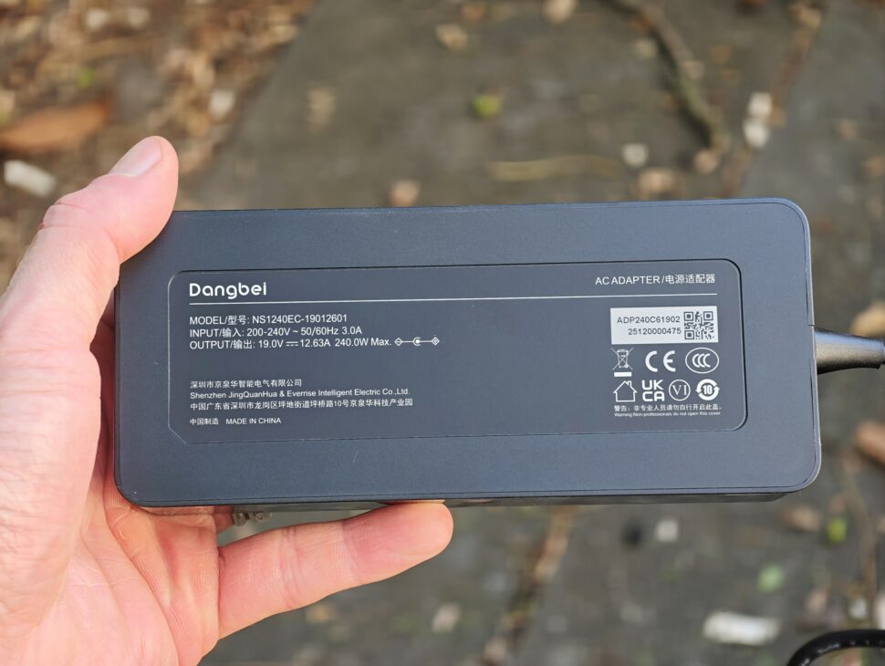 dangbei mp1 max netzteil label dangbei mp1 max netzteil label