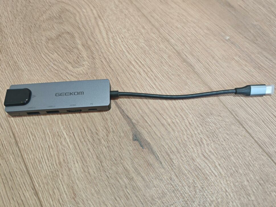 Test Geekom M16 Produktbilder 9 Test Geekom M16 Produktbilder 9