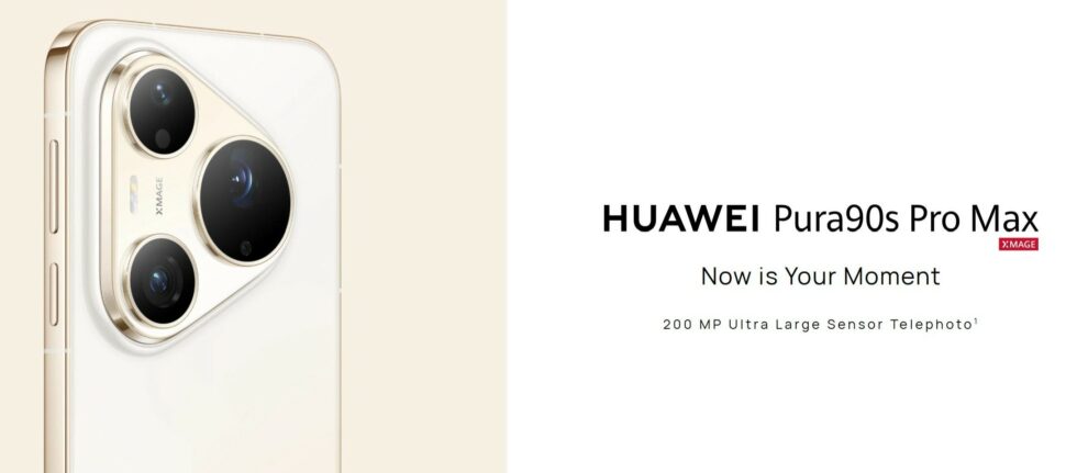 Huawei Pura 90s Pro Max vorgestellt 1 Huawei Pura 90s Pro Max vorgestellt 1