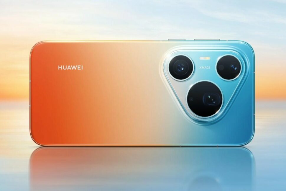 Huawei Pura 90s Pro Max vorgestellt 5 Huawei Pura 90s Pro Max vorgestellt 5