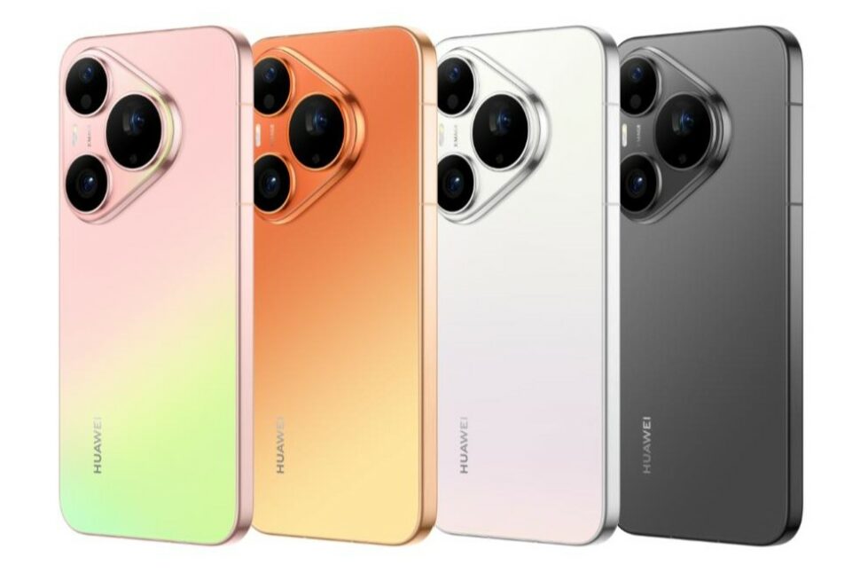Huawei Pura 90s Pro vorgestellt Huawei Pura 90s Pro vorgestellt