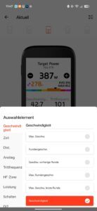 iGPSPORT BSC500 Test Screenshot Datenseite 1 iGPSPORT BSC500 Test Screenshot Datenseite 1