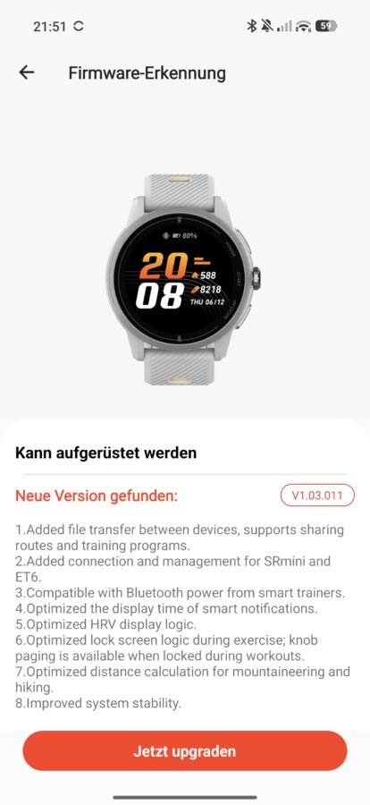 iGPSport VeRun App 01 iGPSport VeRun App 01
