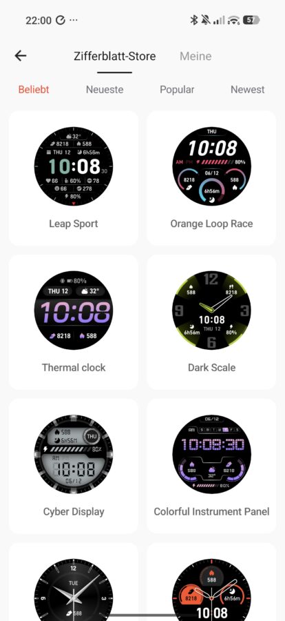 iGPSport VeRun App 04 iGPSport VeRun App 04