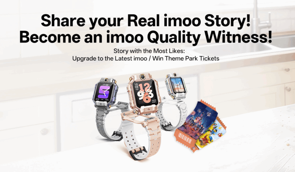imoo brand story imoo brand story