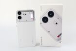 Nothing Phone 4b Test Rueckseite vor Verpackung 3 Nothing Phone 4b Test Rueckseite vor Verpackung 3