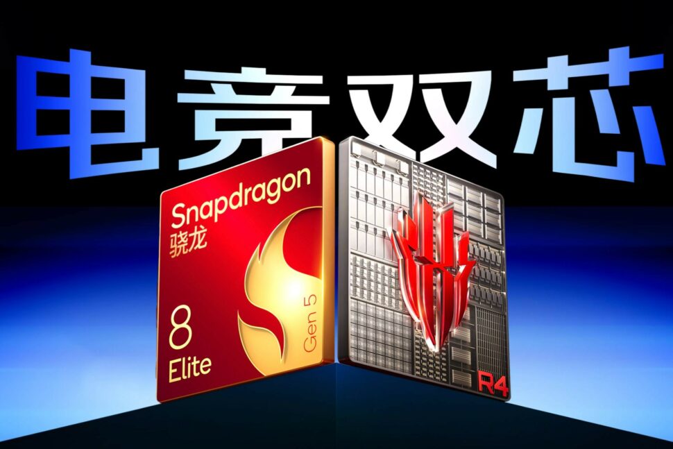 REDMAGIC Astra 2 vorgestellt 2 REDMAGIC Astra 2 vorgestellt 2