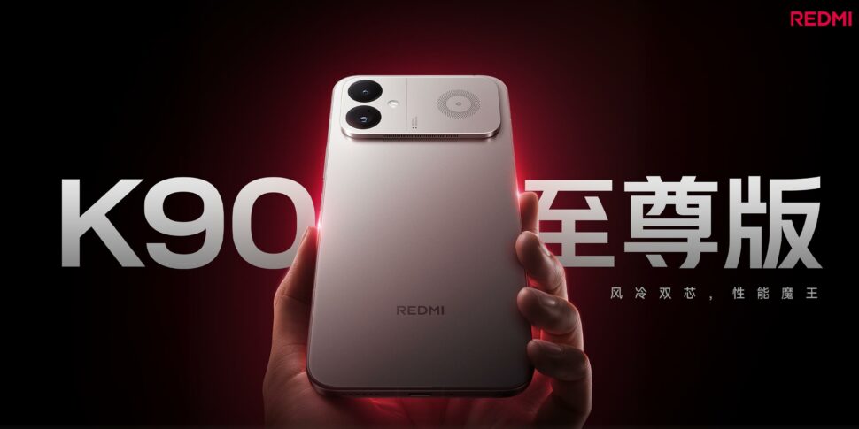 Redmi k90 Ultra vorgestellt 1 Redmi k90 Ultra vorgestellt 1