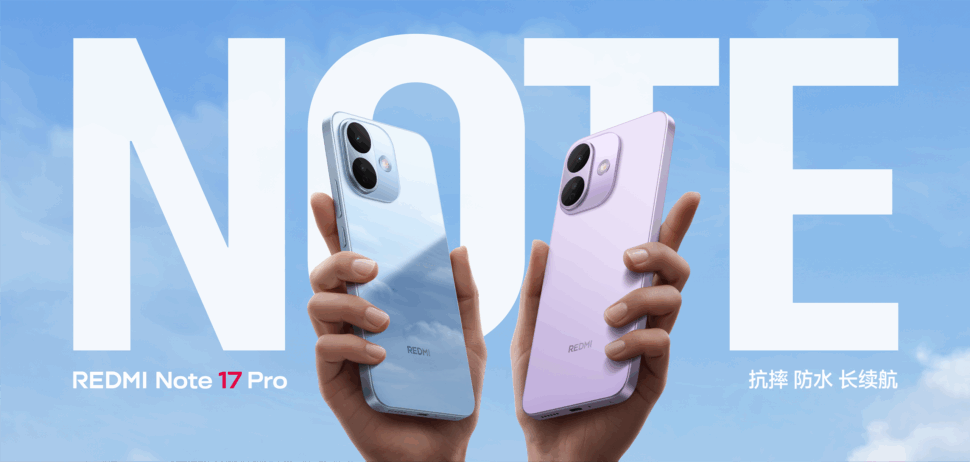 Redmi Note 17 Pro Banner I Redmi Note 17 Pro Banner I