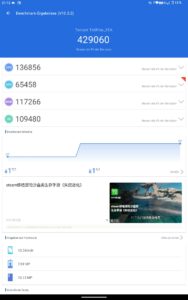 Test Teclast T65Plus Benchmark 8 Test Teclast T65Plus Benchmark 8