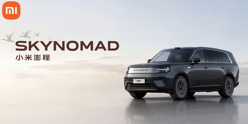 Xiaomi Sky Nomad N90 E Auto vorgestellt Head Xiaomi Sky Nomad N90 E Auto vorgestellt Head