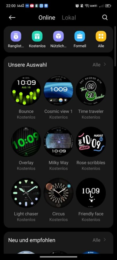 Xiaomi Watch S5 Test App 4 Xiaomi Watch S5 Test App 4