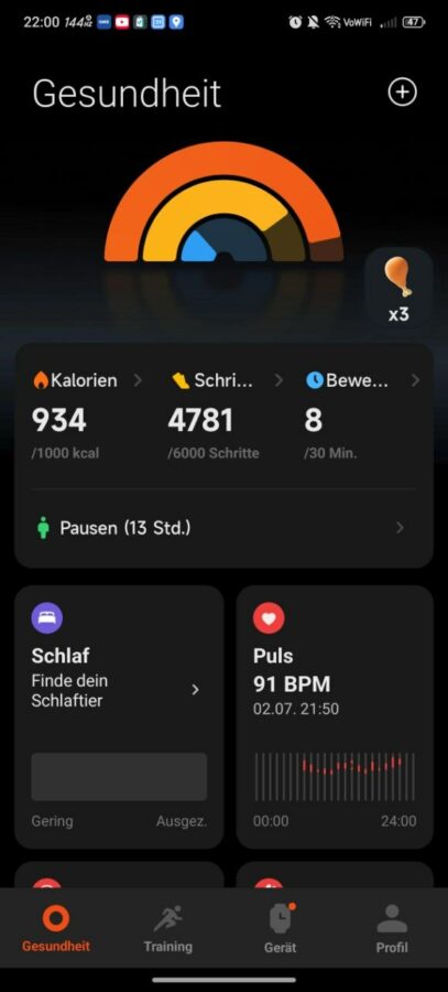 Xiaomi Watch S5 Test App 5 Xiaomi Watch S5 Test App 5