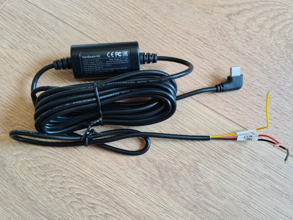 Test Bootslab G300H Verarbeitung 12 Test Bootslab G300H Verarbeitung 12