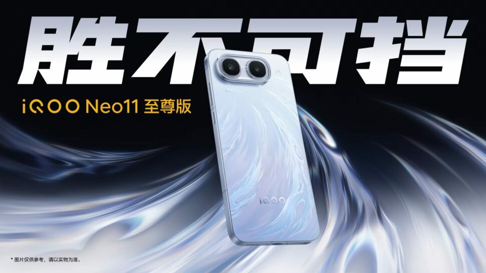iQOO Neo 11 Ultra Banner I iQOO Neo 11 Ultra Banner I