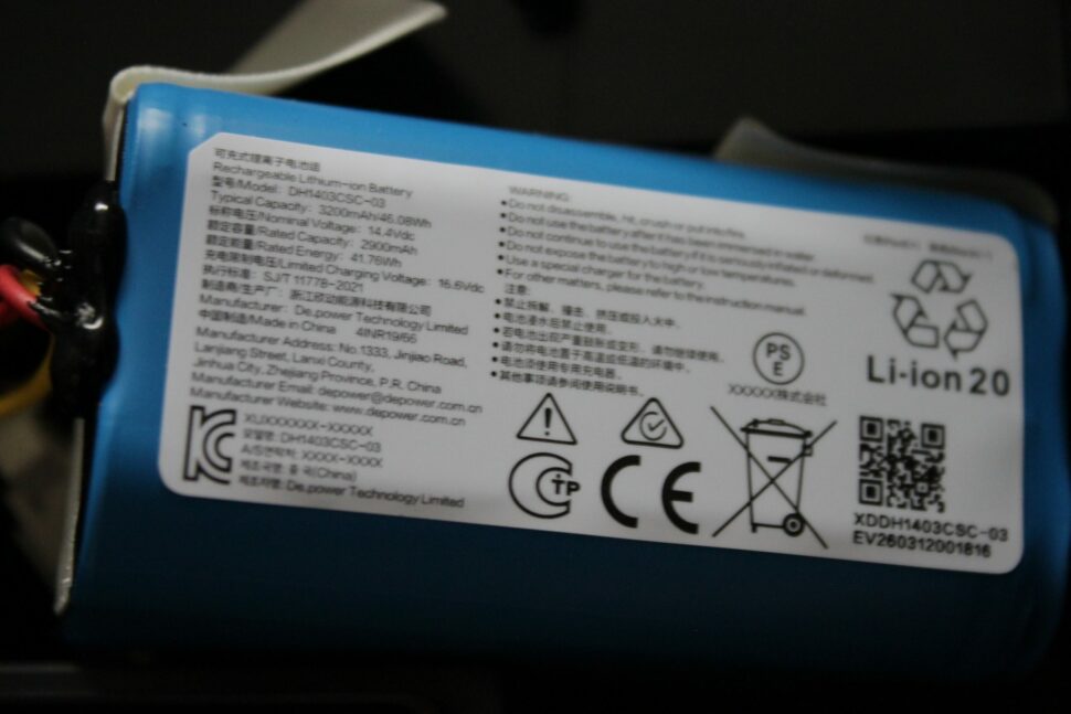 Lefant M210 OMNI Test 31 Lefant M210 OMNI Test 31