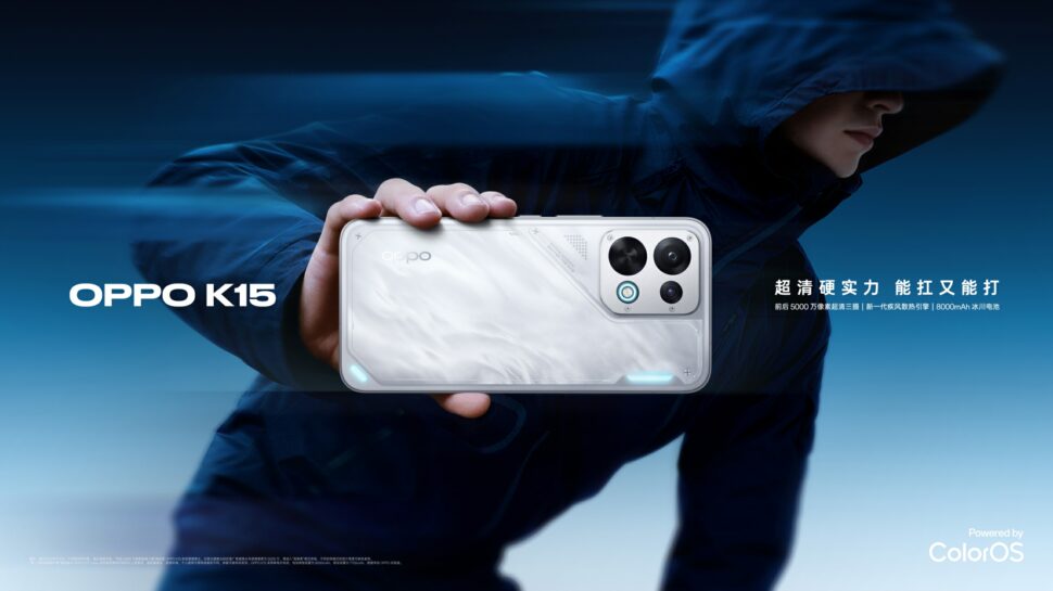Oppo K15 Banner I Oppo K15 Banner I