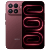 Redmi K100 Pro Max vorgestellt 2 Redmi K100 Pro Max vorgestellt 2