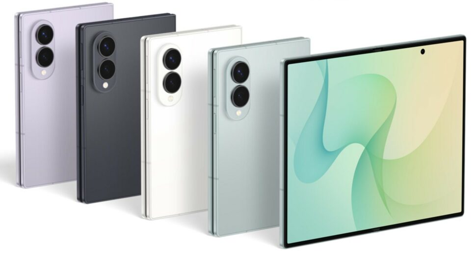 Samsung Galaxy Fold 8 Test Farben Samsung Galaxy Fold 8 Test Farben