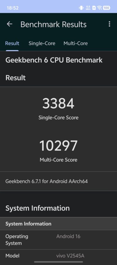 Vivo X Fold 6 Screenshot I Vivo X Fold 6 Screenshot I