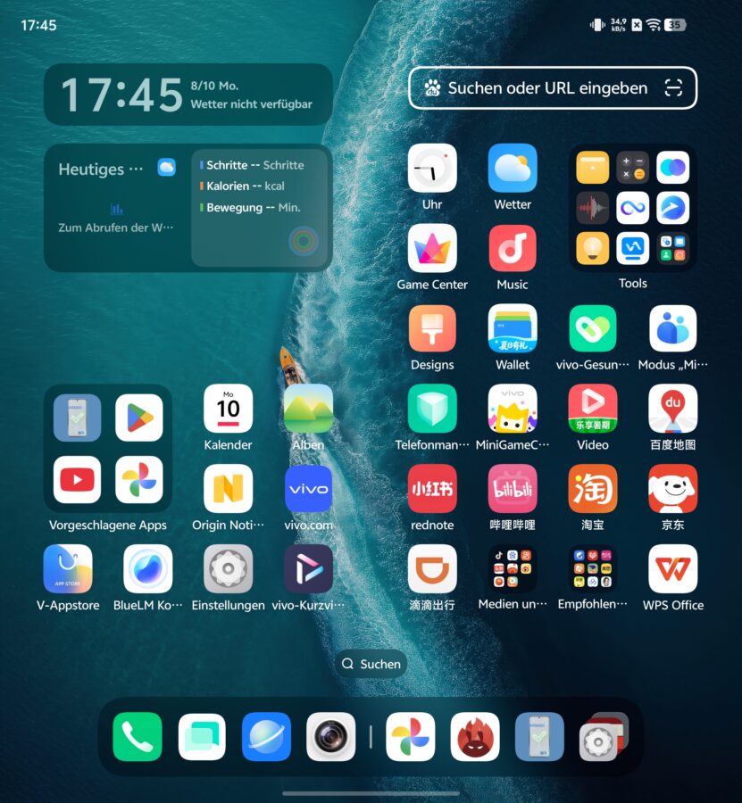 Vivo X Fold 6 Screenshot VIII Vivo X Fold 6 Screenshot VIII