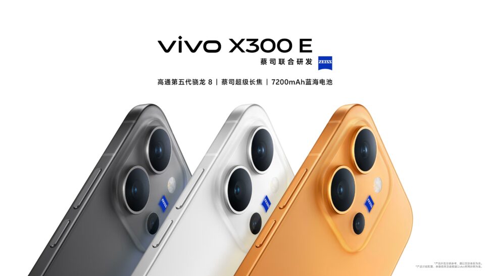 Artikel Vivo X300E Design Artikel Vivo X300E Design