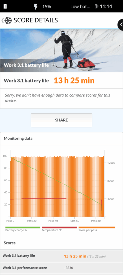 Volla Phone Plinius Screenshot 8 Volla Phone Plinius Screenshot 8