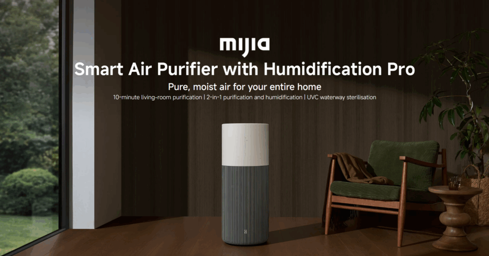 Xiaomi Mijia Smart Air Purifier with Humidification Pro Banner I Xiaomi Mijia Smart Air Purifier with Humidification Pro Banner I