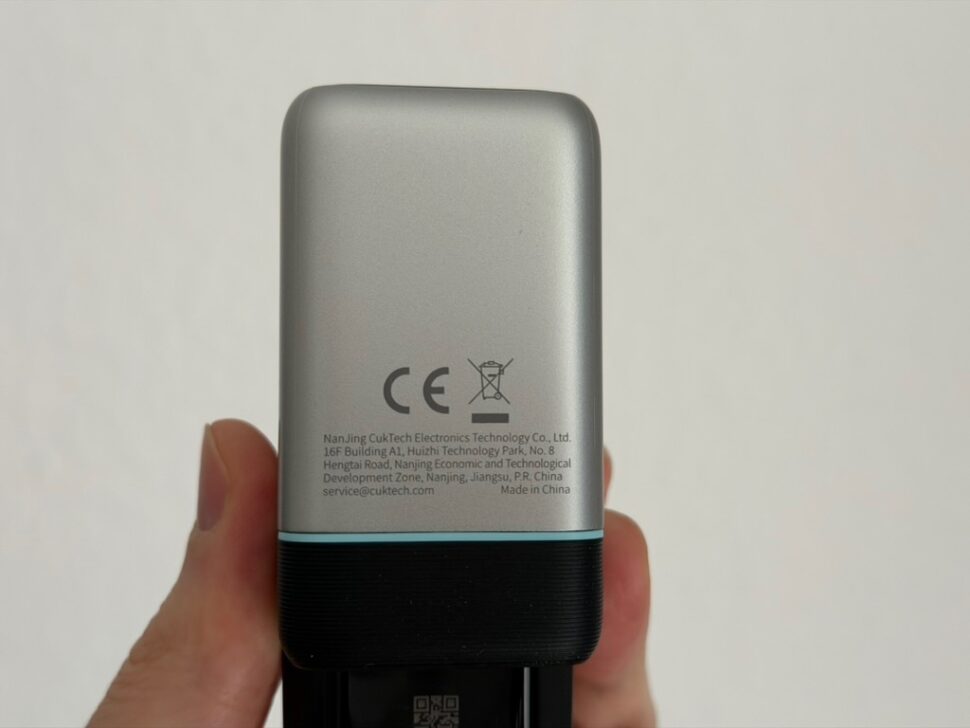 Cuktech 6 Ultra Charger Design 4 Cuktech 6 Ultra Charger Design 4